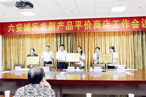 C:Documents and SettingsAdministrator桌面r4.JPG