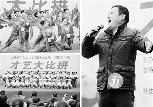 日报二版未标题-1副本.jpg 日报二版未标题-1副本.jpg