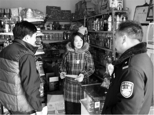 C2200096六版3.jpg C2200096六版3.jpg