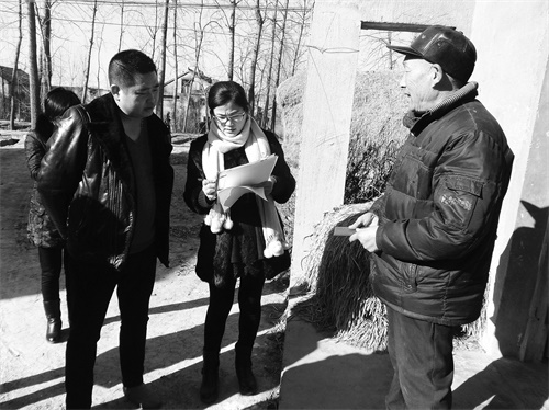 C2200097六版2.jpg C2200097六版2.jpg