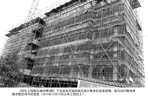 日报三版C2300303.jpg 日报三版C2300303.jpg