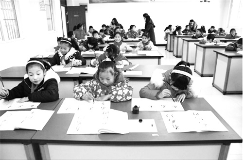 日报三版C2400104.jpg 日报三版C2400104.jpg