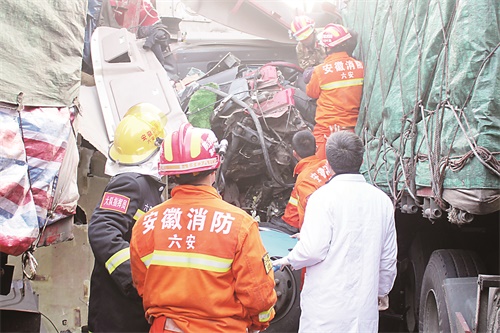 日报一版2.jpg 日报一版2.jpg