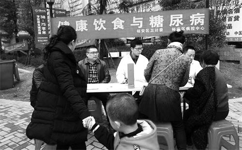 六C3100363.JPG 六C3100363.JPG