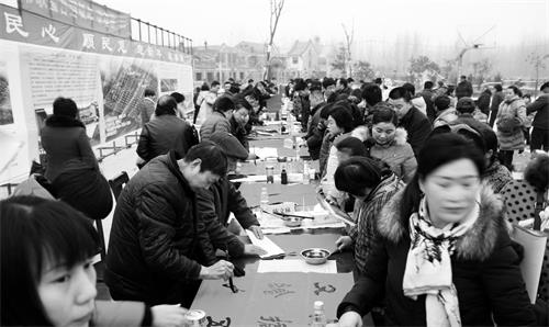 日报六版IMG_0150.jpg 日报六版IMG_0150.jpg