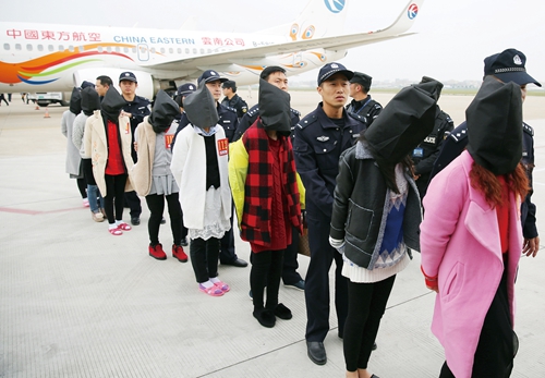 10800327四版1.JPG 10800327四版1.JPG