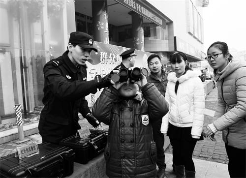 日报三版11200326.jpg 日报三版11200326.jpg