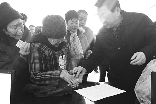 IMG_软文图20160119.jpg IMG_软文图20160119.jpg