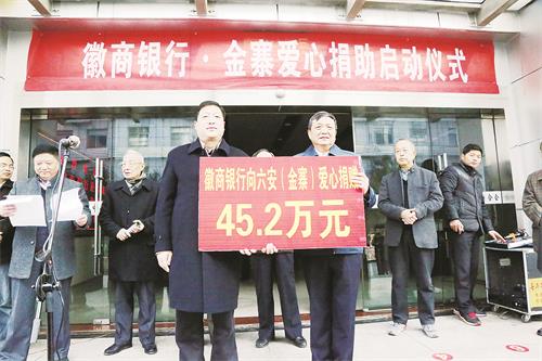 徽行01251.jpg 徽行01251.jpg