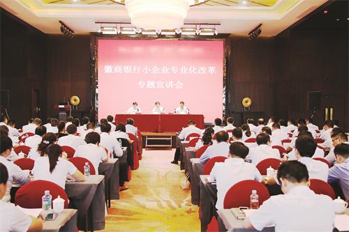 徽行01252.JPG 徽行01252.JPG