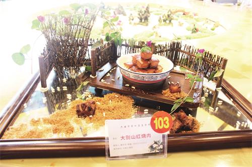 12100545五4.jpg 12100545五4.jpg