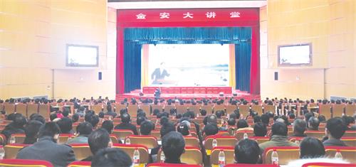 财政收入_金安区 财政收入