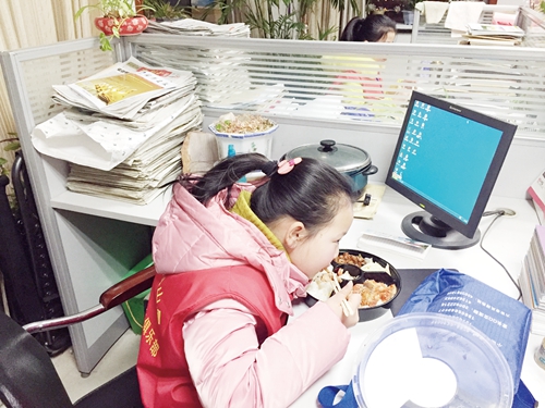 五IMG_9837.JPG 五IMG_9837.JPG