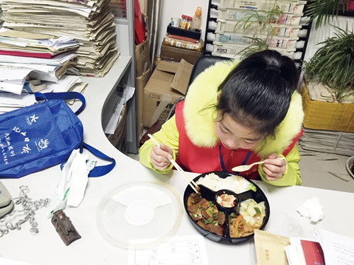 五IMG_9835.JPG 五IMG_9835.JPG