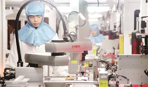 日报五版20200090.JPG 日报五版20200090.JPG