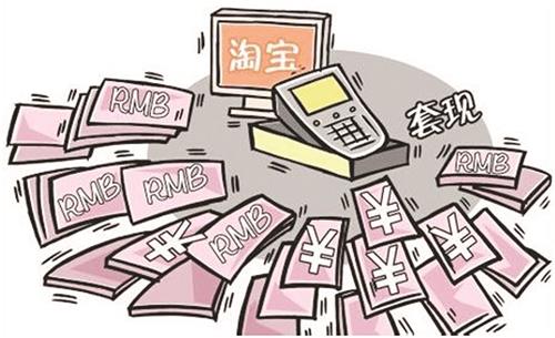 五21500232.jpg 五21500232.jpg