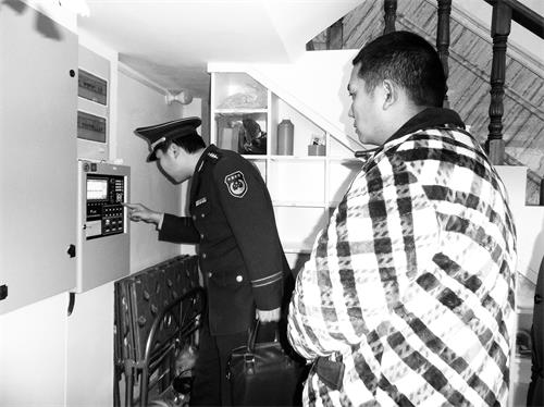 21600135六11.jpg 21600135六11.jpg