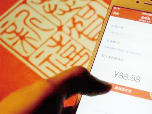 日报五版21800337.jpg 日报五版21800337.jpg