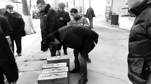 日报六版22300119.jpg 日报六版22300119.jpg