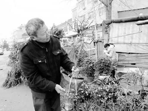 日报六版22300121.jpg 日报六版22300121.jpg