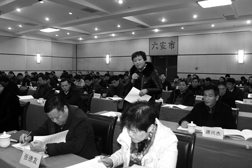 日报三版22800252.jpg 日报三版22800252.jpg