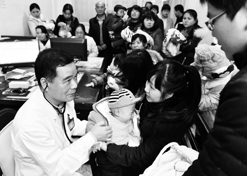 日报三版22900229.JPG 日报三版22900229.JPG