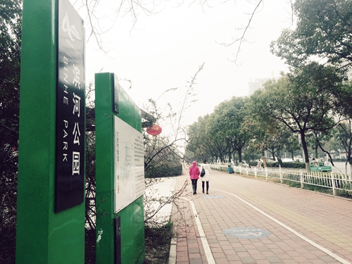 日报五版22500456.jpg 日报五版22500456.jpg