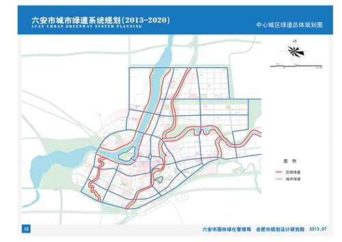 日报五版22500453.JPG 日报五版22500453.JPG