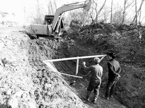 30100073六版.jpg 30100073六版.jpg