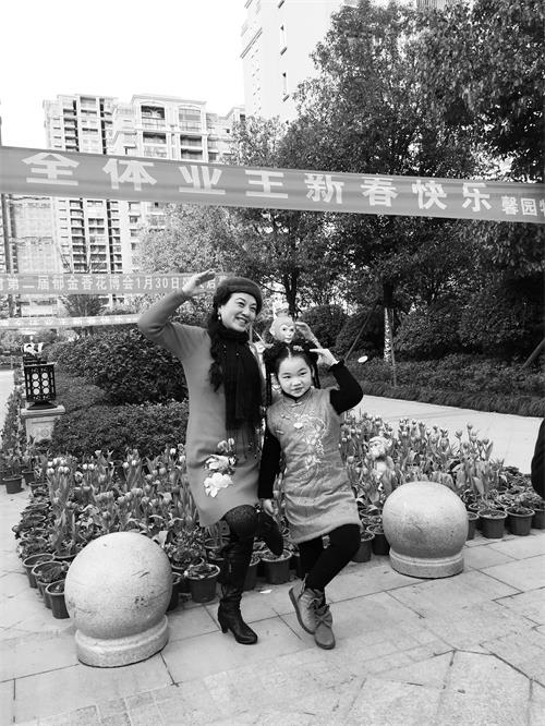 祖孙乐六版2.jpg 祖孙乐六版2.jpg