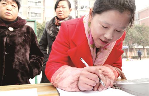 30800107五版.JPG 30800107五版.JPG