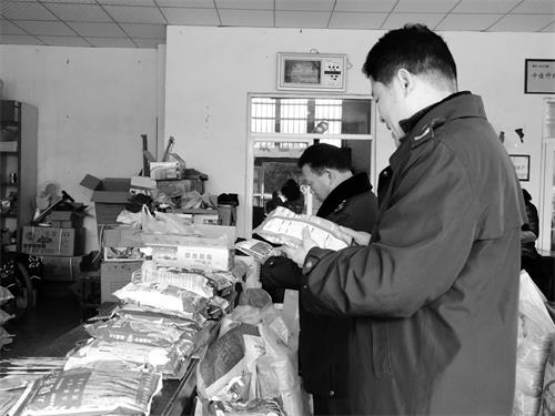 六30800147.jpg 六30800147.jpg