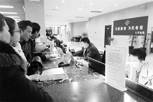 二30900398.jpg 二30900398.jpg