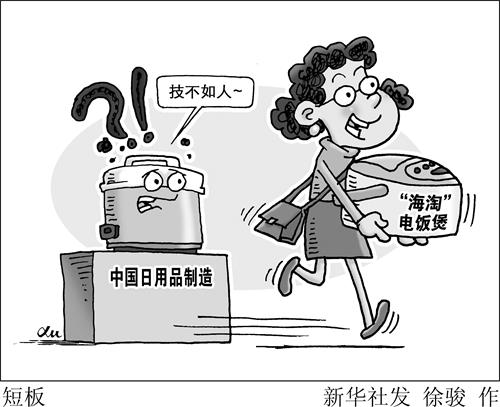 30900261三版.JPG 30900261三版.JPG