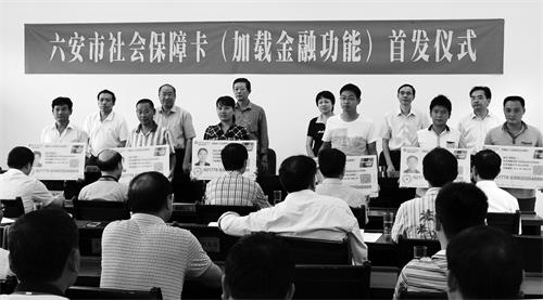 31500132三版.jpg 31500132三版.jpg