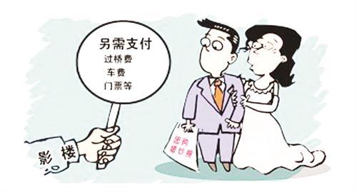 五31400416.jpg 五31400416.jpg