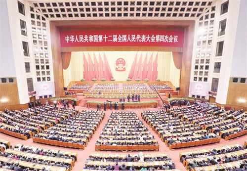 日报一版31600101.JPG 日报一版31600101.JPG