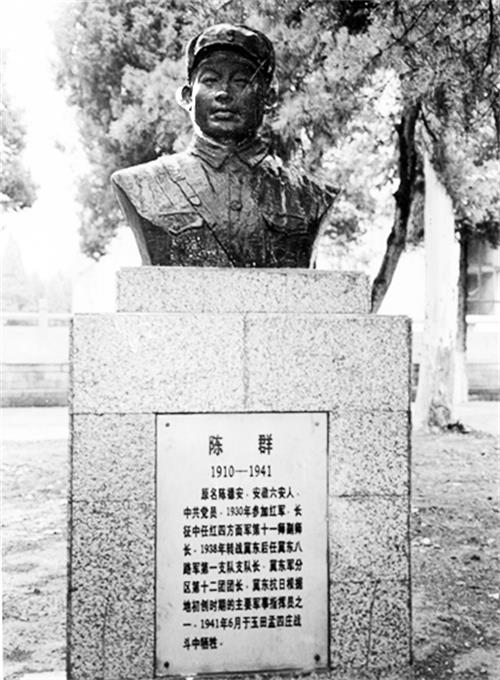 日报七版32500118.jpg 日报七版32500118.jpg