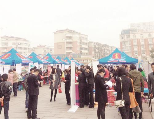 日报五版32800387.jpg 日报五版32800387.jpg