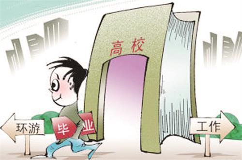 日报五版32800388.jpg 日报五版32800388.jpg