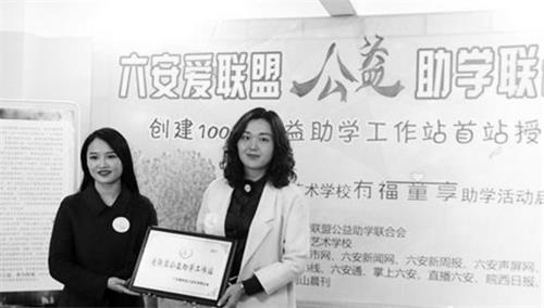 日报六版untitled.jpg 日报六版untitled.jpg