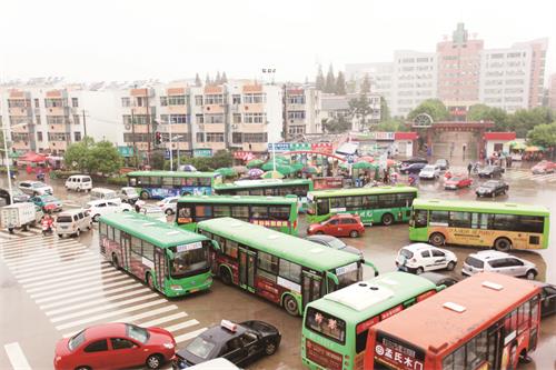 日报五版41500145.JPG 日报五版41500145.JPG