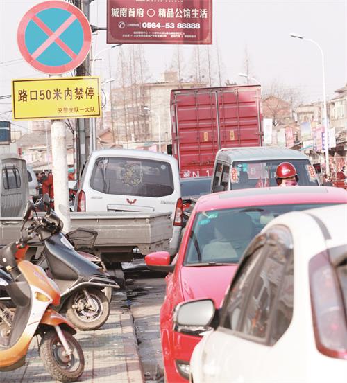 日报五版41500144.jpg 日报五版41500144.jpg