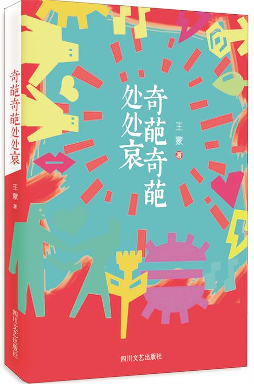 五23755003-1_u_2.jpg 五23755003-1_u_2.jpg