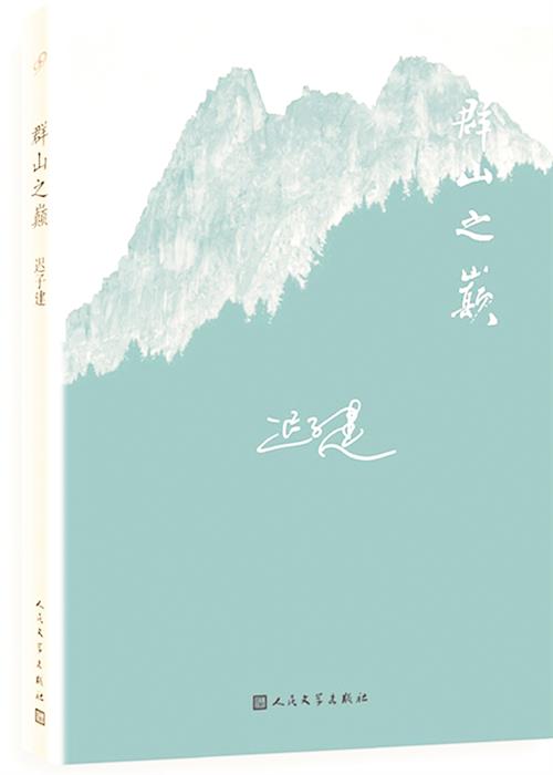 五3619650-2_u_1.jpg 五3619650-2_u_1.jpg