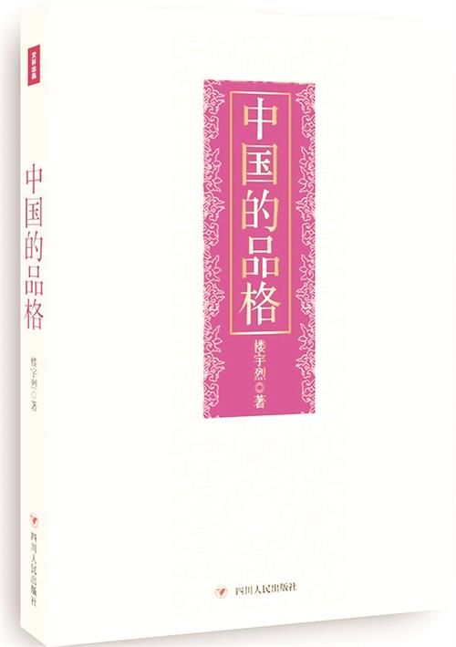 五23682707-1_u_1.jpg 五23682707-1_u_1.jpg