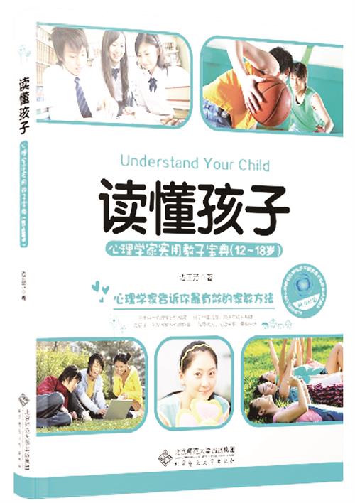 五23432567-1_u_1.jpg 五23432567-1_u_1.jpg