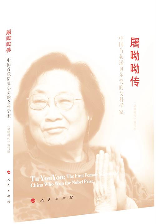 五23824869-1_u_1.jpg 五23824869-1_u_1.jpg