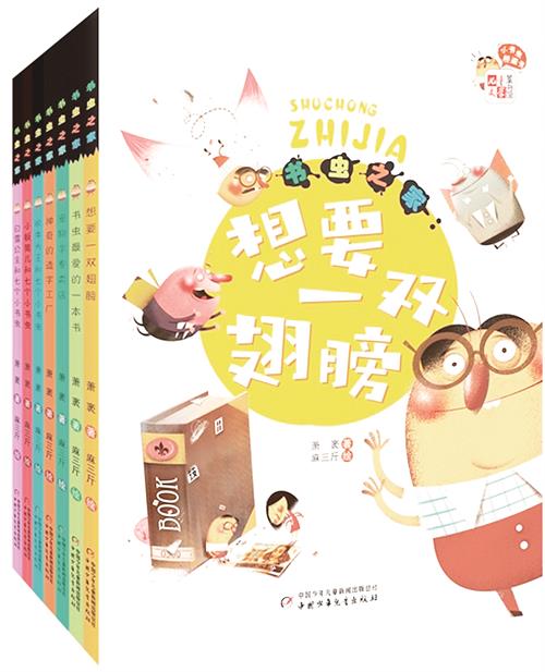 五23851970-1_u_2.jpg 五23851970-1_u_2.jpg