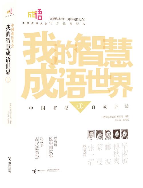 五23806442-1_u_1.jpg 五23806442-1_u_1.jpg